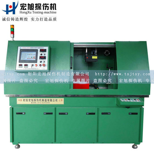 產品名稱：全封閉環形件專用探傷機
產品型號：HCDG-2000A
產品規格：熒光、全封閉、轉動、手自動